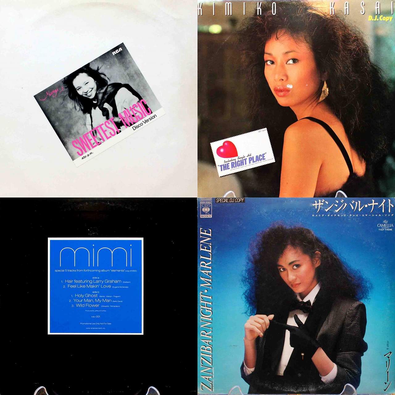 Calm ‎/ Light Years (Japan 12` Moonage Electric Ensemble 2/4) 2003