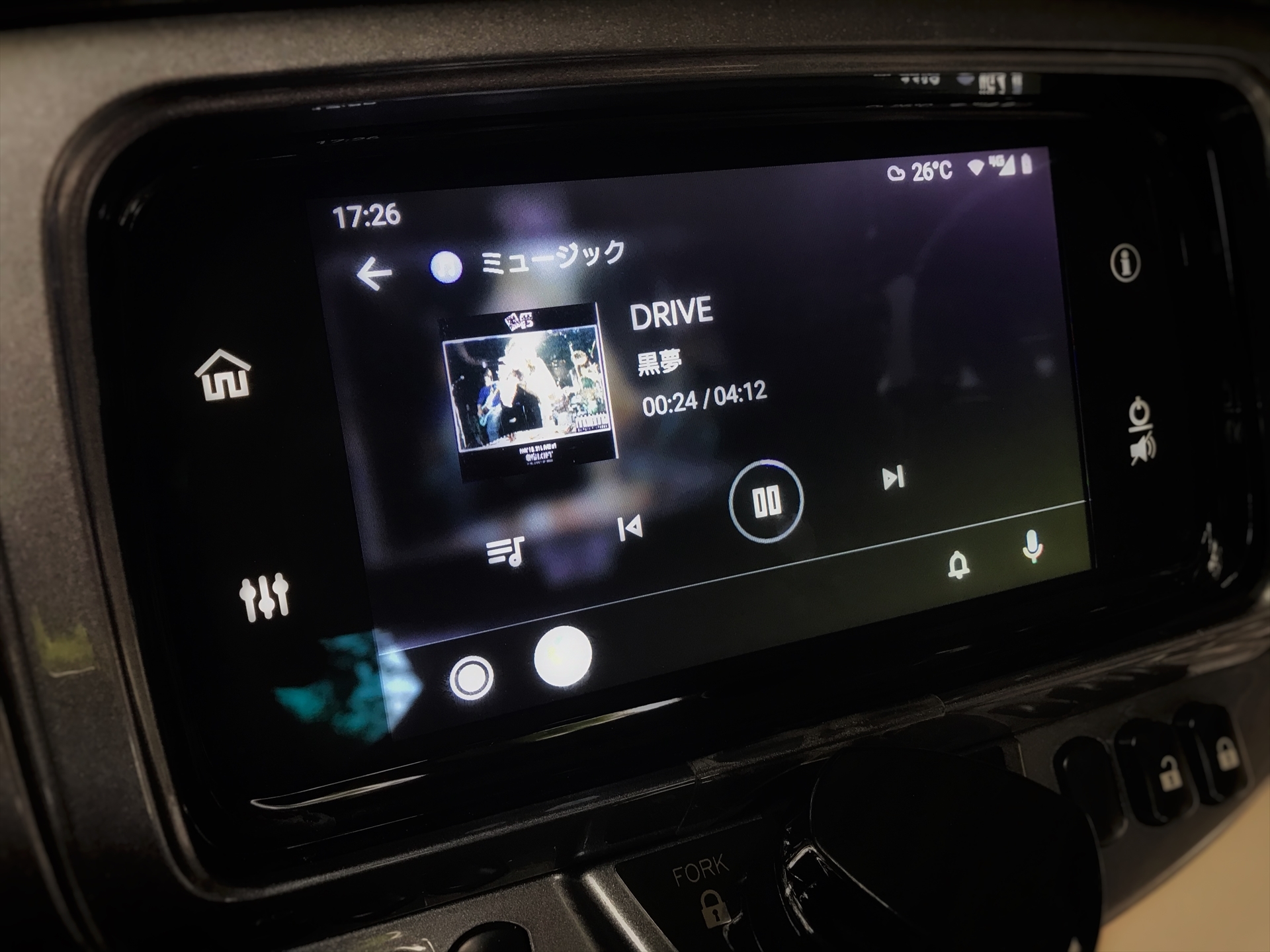 BOOM!™ BOX GTS Android Auto対応！ | Misao`s Room 積みゲー.V-Twin