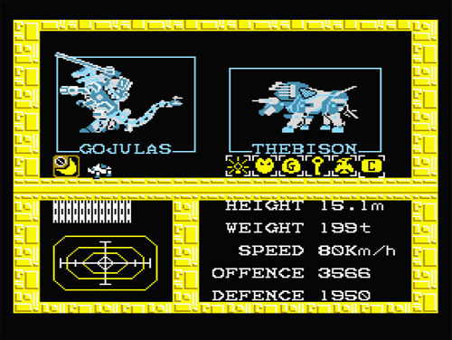 MSX2版のゾイド-中央大陸の戦い- | Zoids Ignition日誌