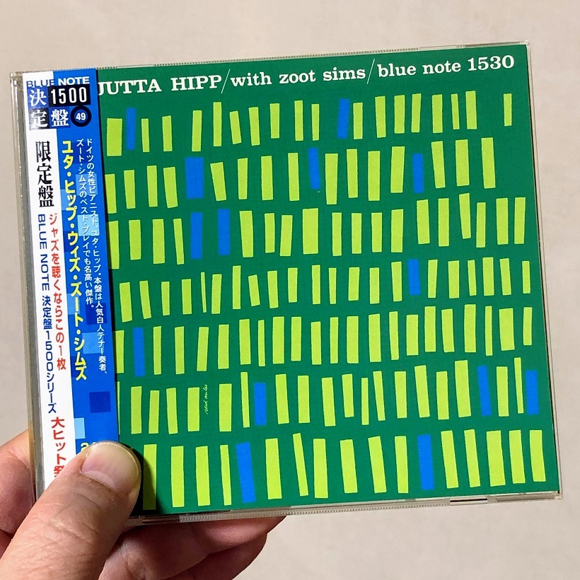 ユタ・ヒップ「Jutta Hipp With Zoot Sims」 | 六弦音曲覗機関（ろく