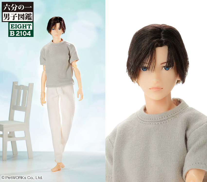 新商品】PetWORKs「六分の一男子図鑑 B2104 エイト」、「六分の一男子