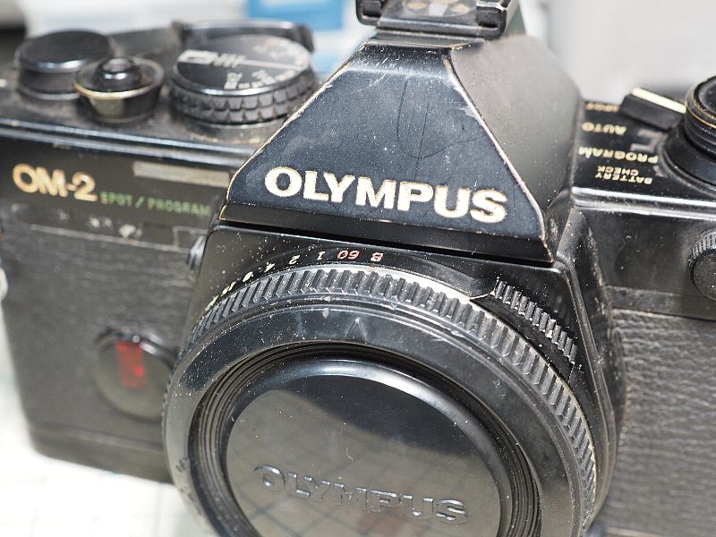 オリンパス OM-2 SPOT/PROGRAM 修理 - わしのもん