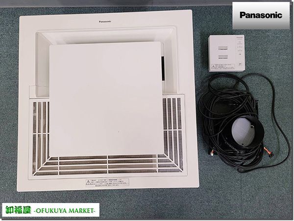 新入荷! Panasonic 天井埋込形空気清浄機 F-PDL40DH W460×D460×H220