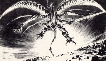 聖戦士ダンバイン 妖魔城塞ザーウェル 9 浮上 | 駄人間生誕外部RX