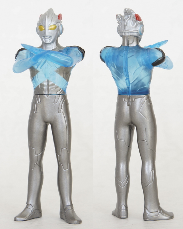 ガシャポン ウルトラヒーロー500 ウルトラマンエックス （ザナディウム