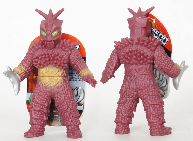 ウルトラ怪獣シリーズ32 巨大ヤプール | D・Cの超卵～(元)男子中学生