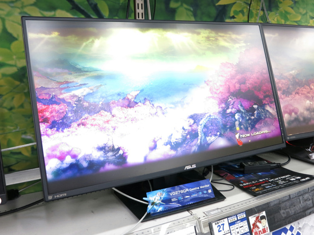 モニター】ASUS 『VG278QR』 レビューチェック | ヲチモノ