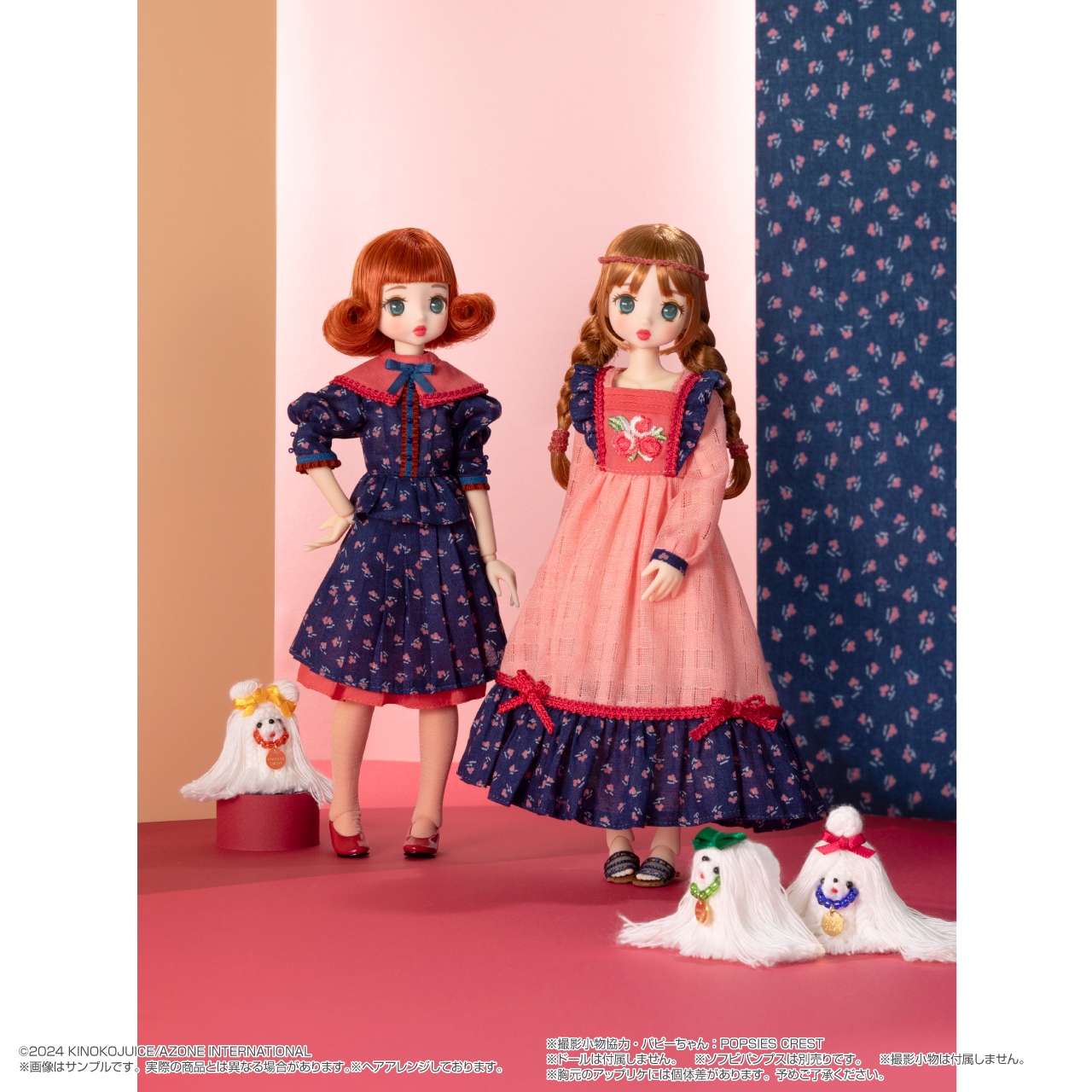 専用＊ブライスアウトフィット☆兵隊さん風ワンピースセット☆赤☆花柄