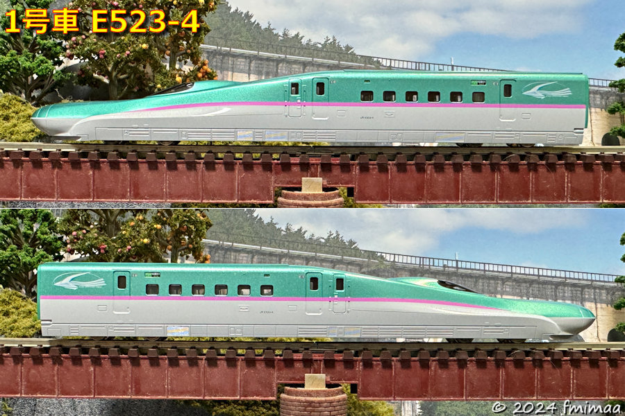 E5系東北新幹線 「はやぶさ」 入線 - ナマケモノ写真館