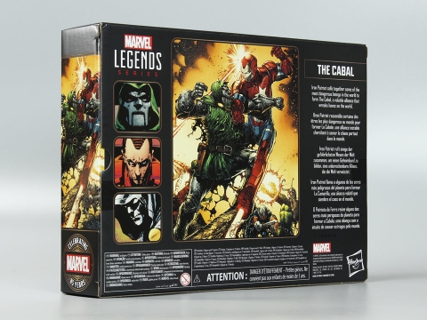 ハズブロのカバル3セット | ジョル's Page for IRON MAN