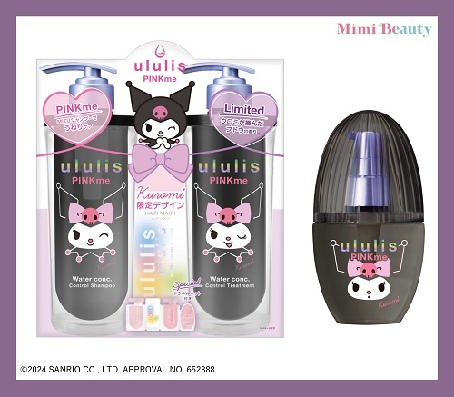 &honey Melty×マイメロディ・ululis×クロミ - ＊めろめろマイメロディ＊