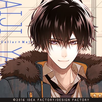 Collar×Malice カラーマリス 柳 愛時 攻略 | choro