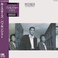 The Roosterz : PASSENGER (1987年9月／Page 1) - Wouldn't It Be Nice