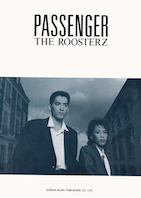 The Roosters(z) : 関連書籍 (バンド・スコア編/1982〜1999) - Wouldn