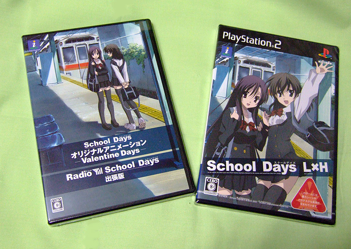 School Days L&H」限定版の特典CDの河原木さんがヤバすぎる件