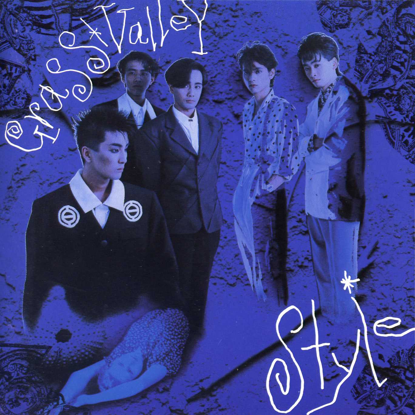 STYLE」 GRASS VALLEY | TECHNOLOGY POPS π3.14