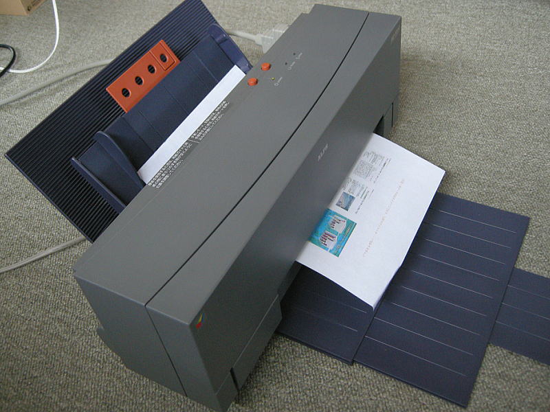 ねんがんの アルプスMD-5500を てにいれたぞ！ | 模型の花道のブログ