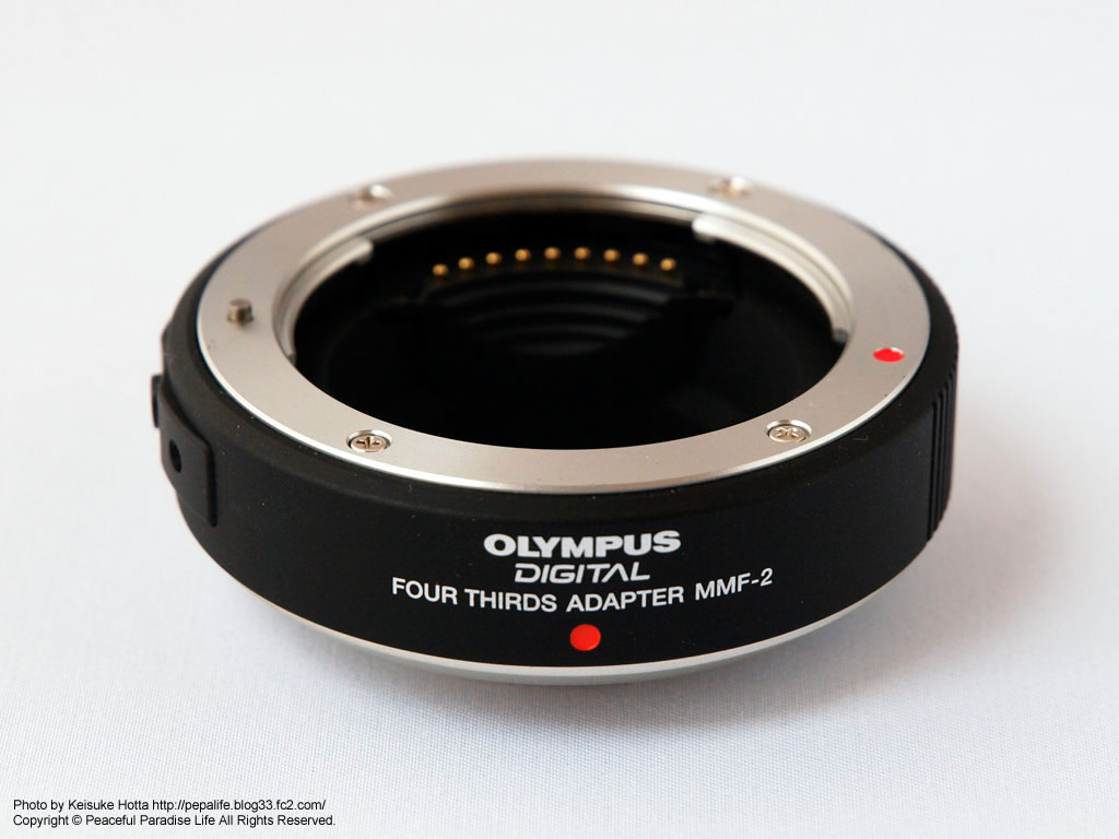 GF1にフォーサーズマウントアダプター「MMF-2」を装着 - Peaceful