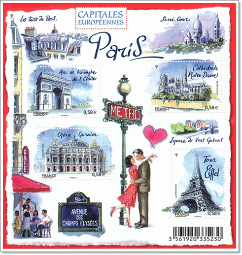 フランス切手「ヨーロッパの首都シリーズ/パリ」 | Southern Valley Diary