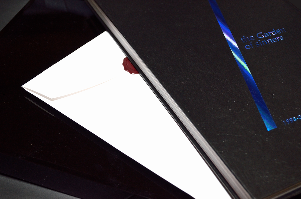 空の境界 the Garden of sinners 全画集＋未来福音 extra chorus』限定