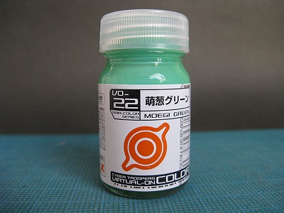 ガイア バーチャロンカラー第5弾購入 | ガンプラ製作室