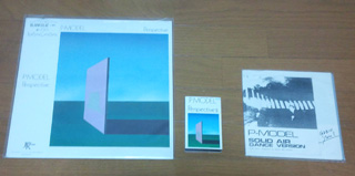 電子降る日記 I AM ONLY MY MODEL 星野 菫 Solid Air！！！