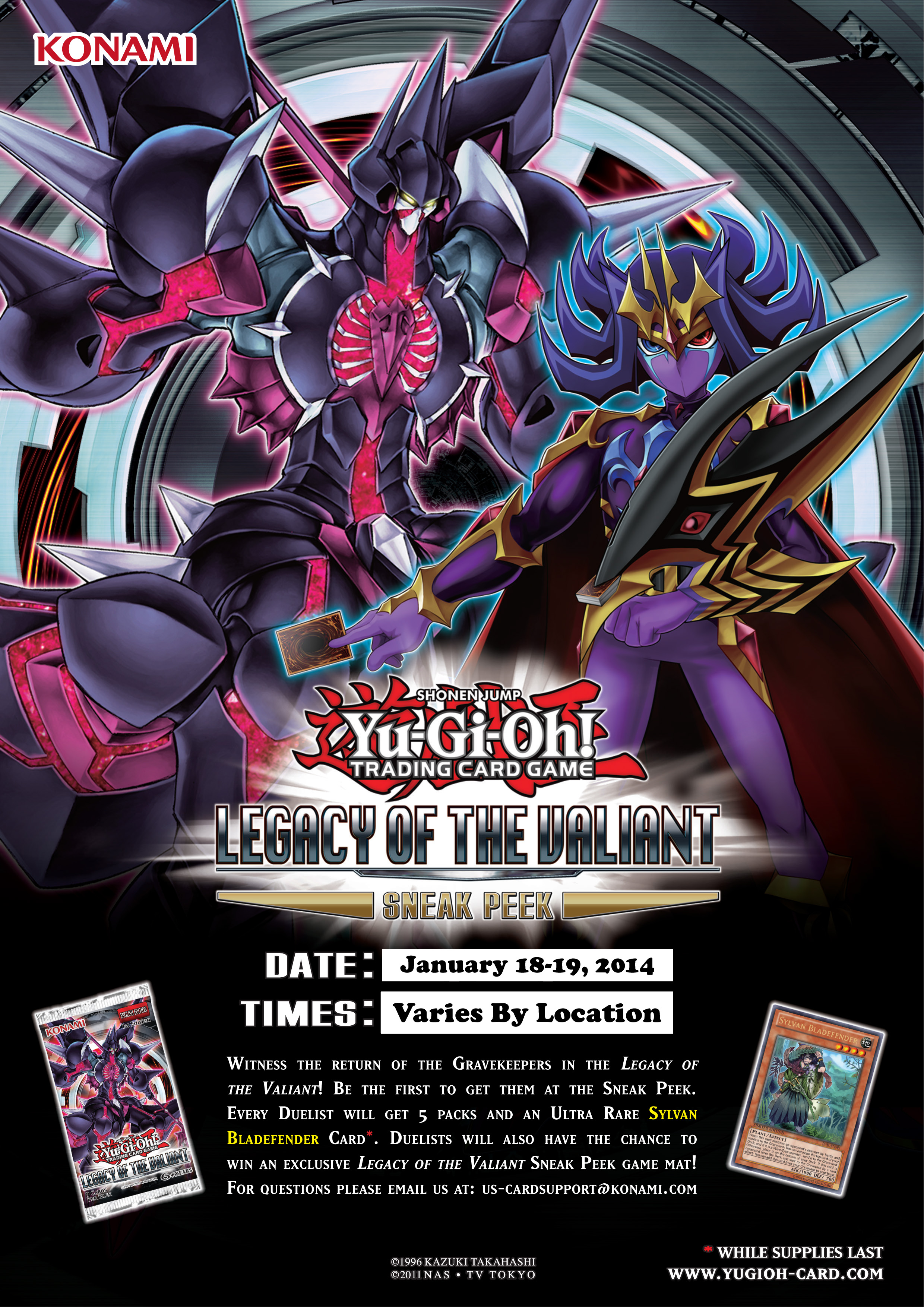 遊戯王】海外版LVAL先行収録カード「Sylvan Bladefender」の画像と効果