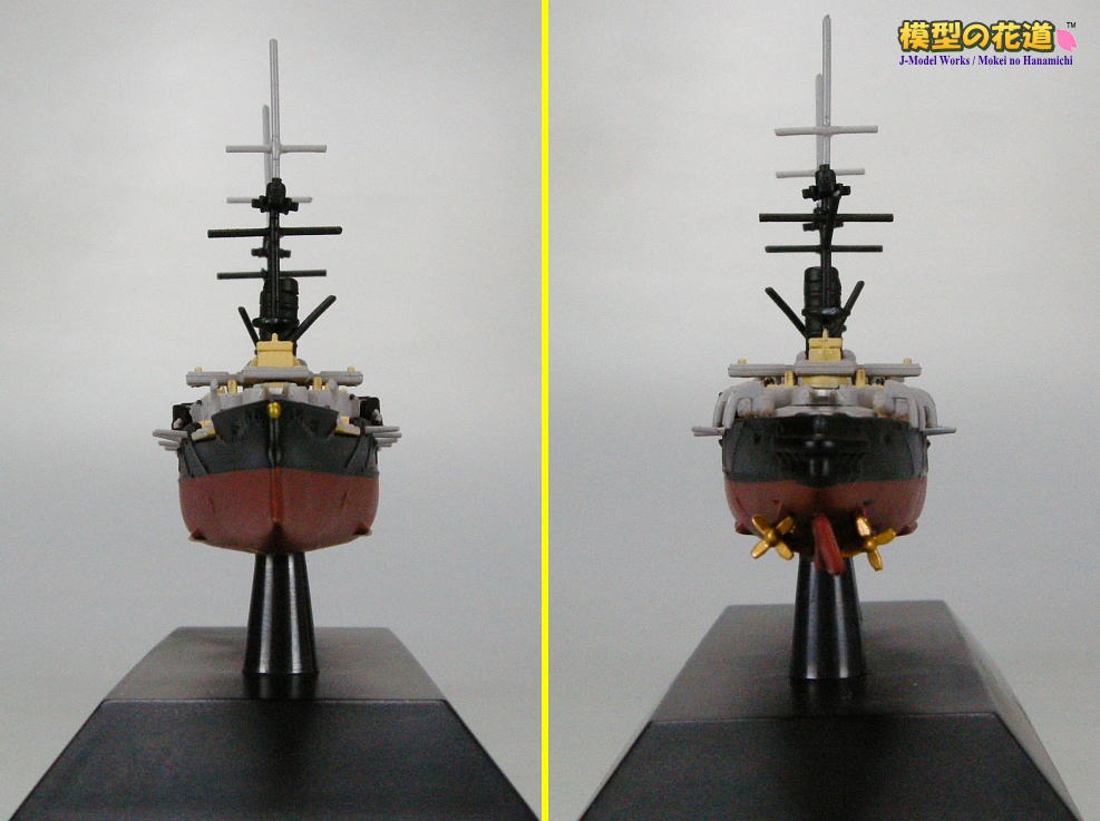 隔週刊 世界の軍艦コレクション 第30号 戦艦敷島 レビュー | 模型の