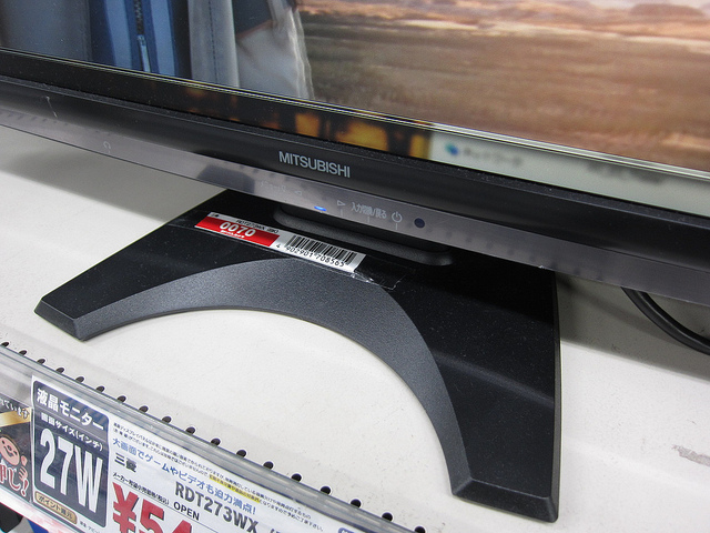 モニター】三菱電機 『RDT273WX』 レビューチェック | ヲチモノ