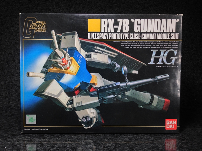 HG 1/144 RX-78「ガンダム」(絶版品) レビュー - らるりれろ！