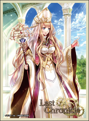 スリーブ】「ラストクロニクル」から美麗イラストを収録したスリーブ4
