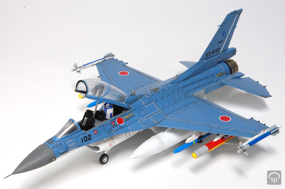三菱 F-2B”R2D2搭載仕様”（Tomytech 1/144) - 迷走エアモデリング！