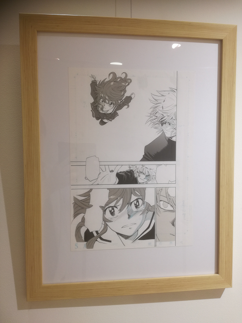 雑記】 絶対可憐チルドレン 原画展 | ソロ狩り道中Wiz栗毛