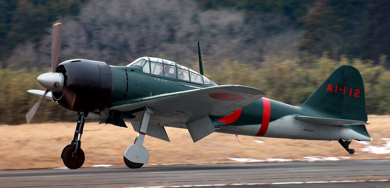 ハセガワ 1/48 零式艦上戦闘機 六二型 | ROYal house