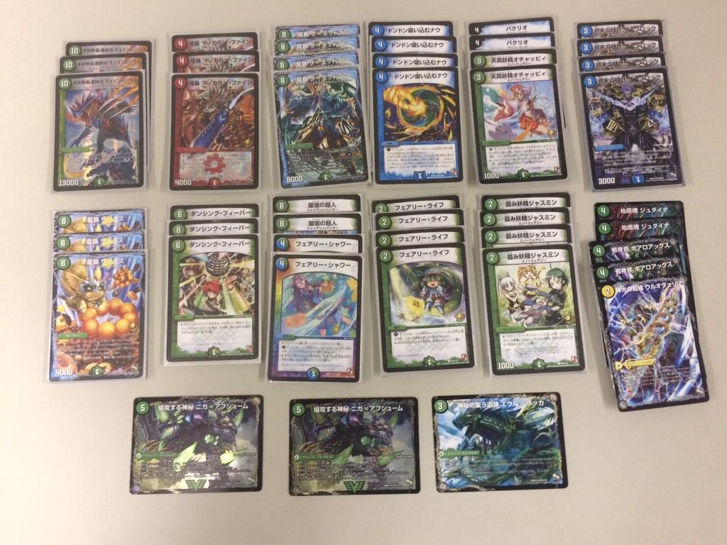 デュエマ デッドマンバーサス デッキ デュエマ デッドマンバーサス