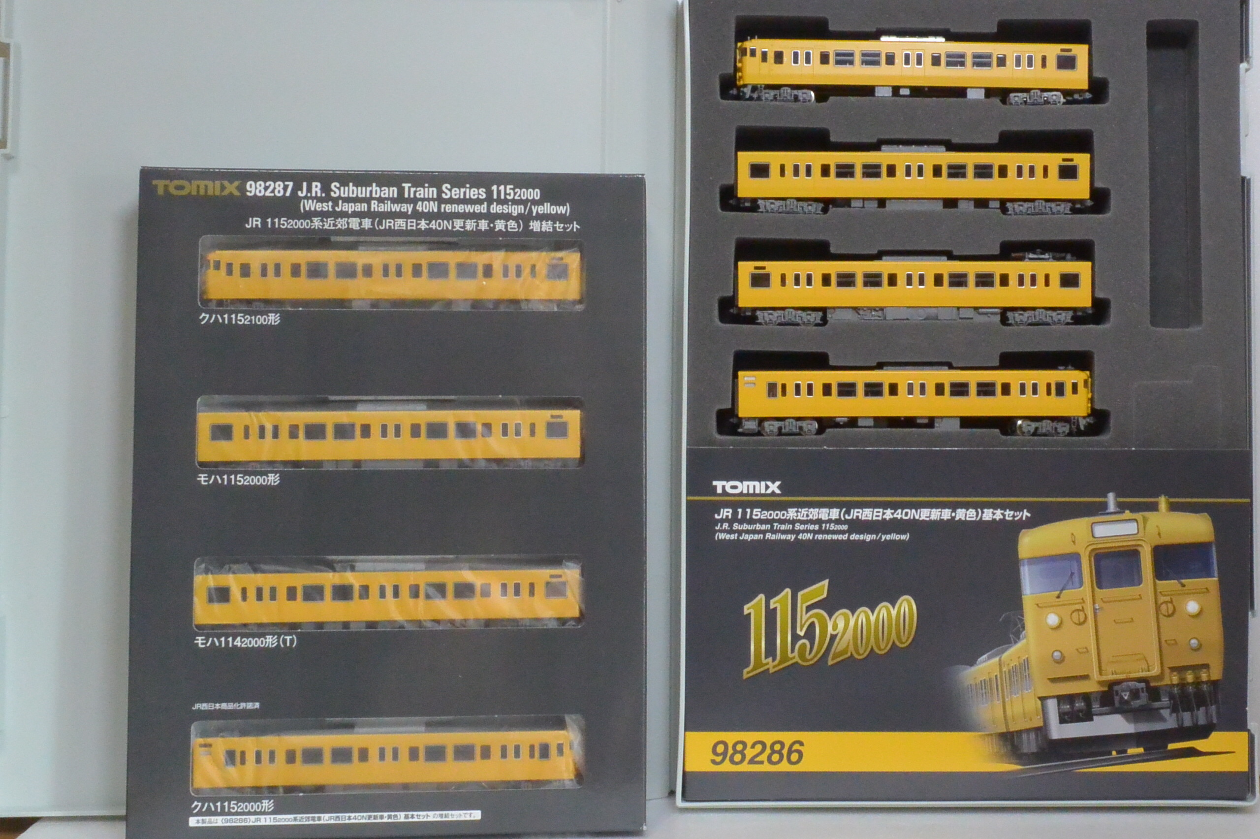 TOMIX_115系2000番台40N更新車黄色入線整備(1) - 森の小径