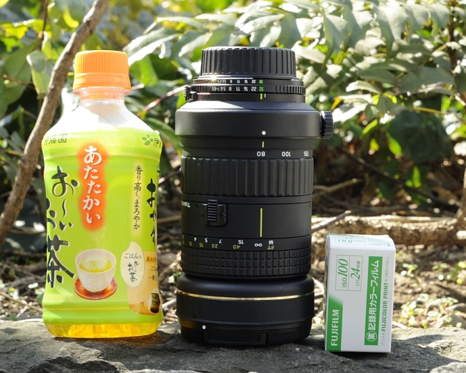 レンズの話題 66本目 【Tokina AT-X 840D(AF80-400mm F4.5-5.6
