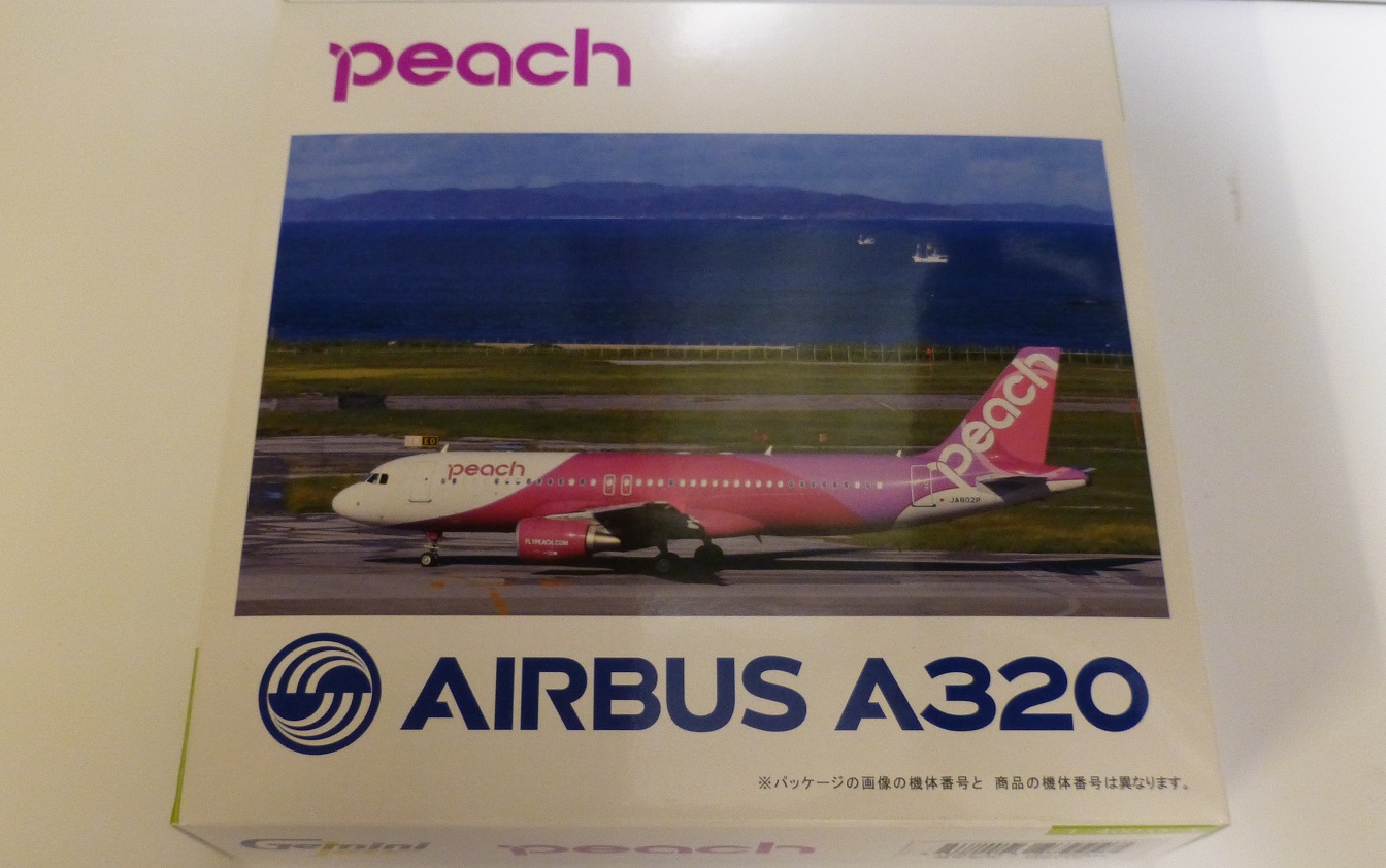peach航空機モデル 2個セット A320 1/400 peach航空機モデル 2個セット