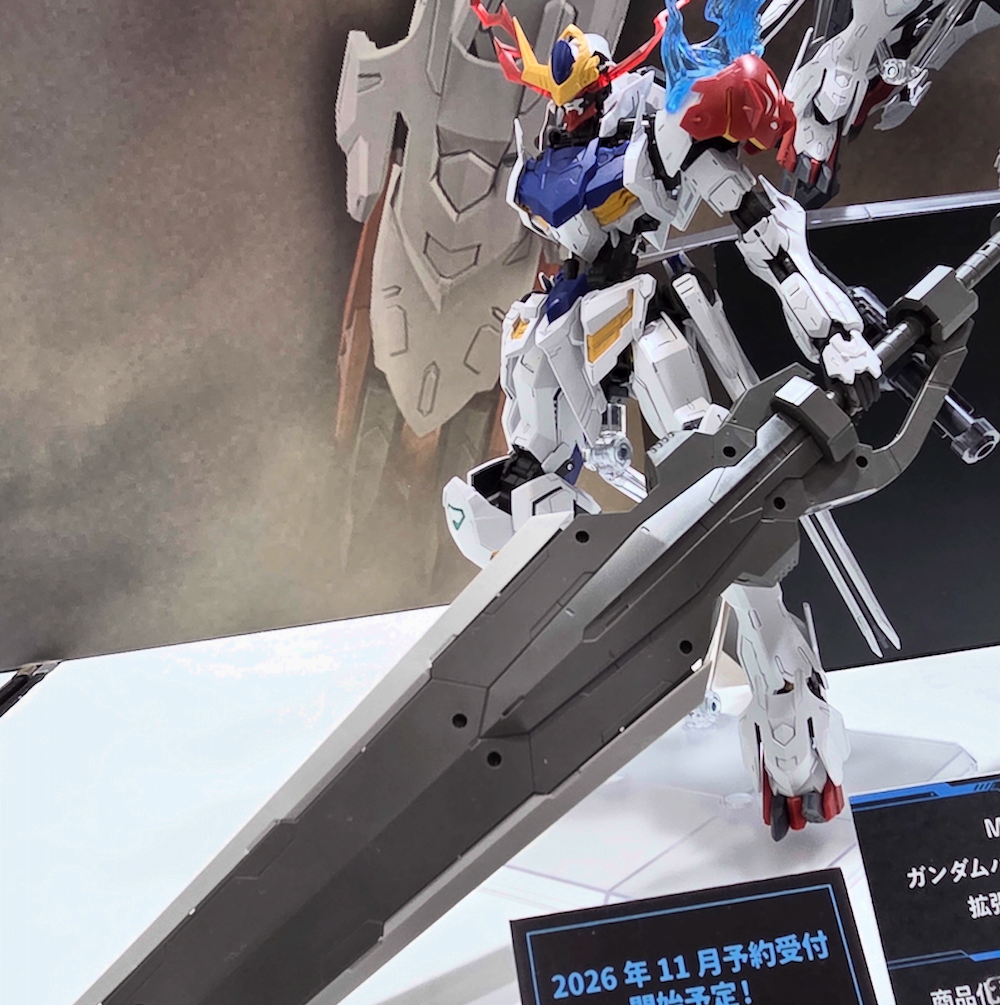 MG 1/100 ガンダムバルバトスルプス&MG 1/100 ガンダムバルバトス