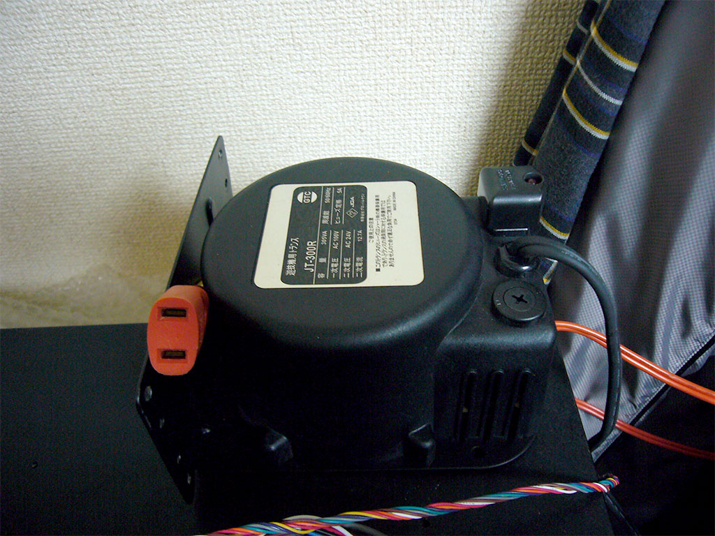 データカウンター取り付け | 男は床で寝ろ