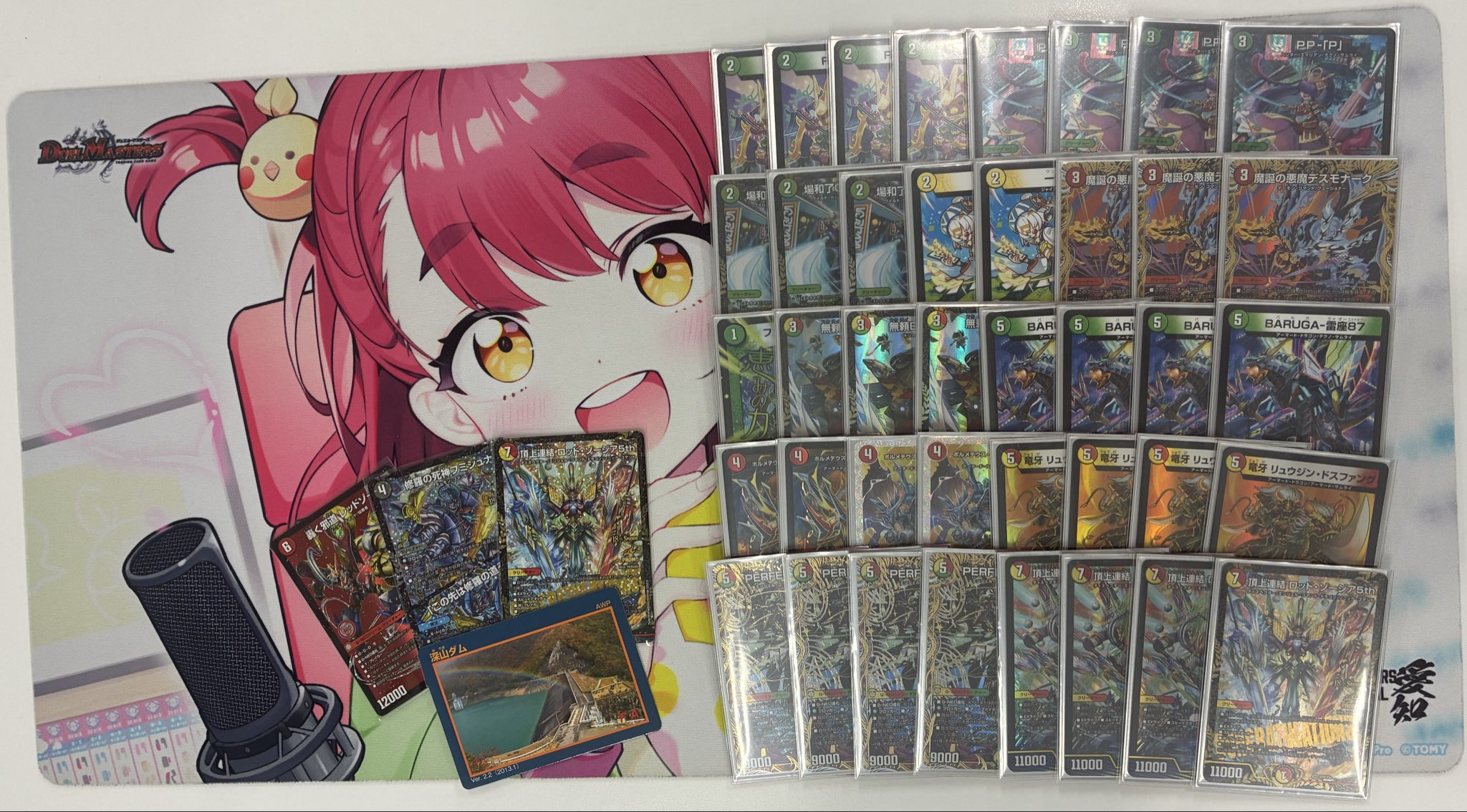 デュエマ オリジナルCS】「POWERCS in flat-工房 秋葉原店(2025/10/13