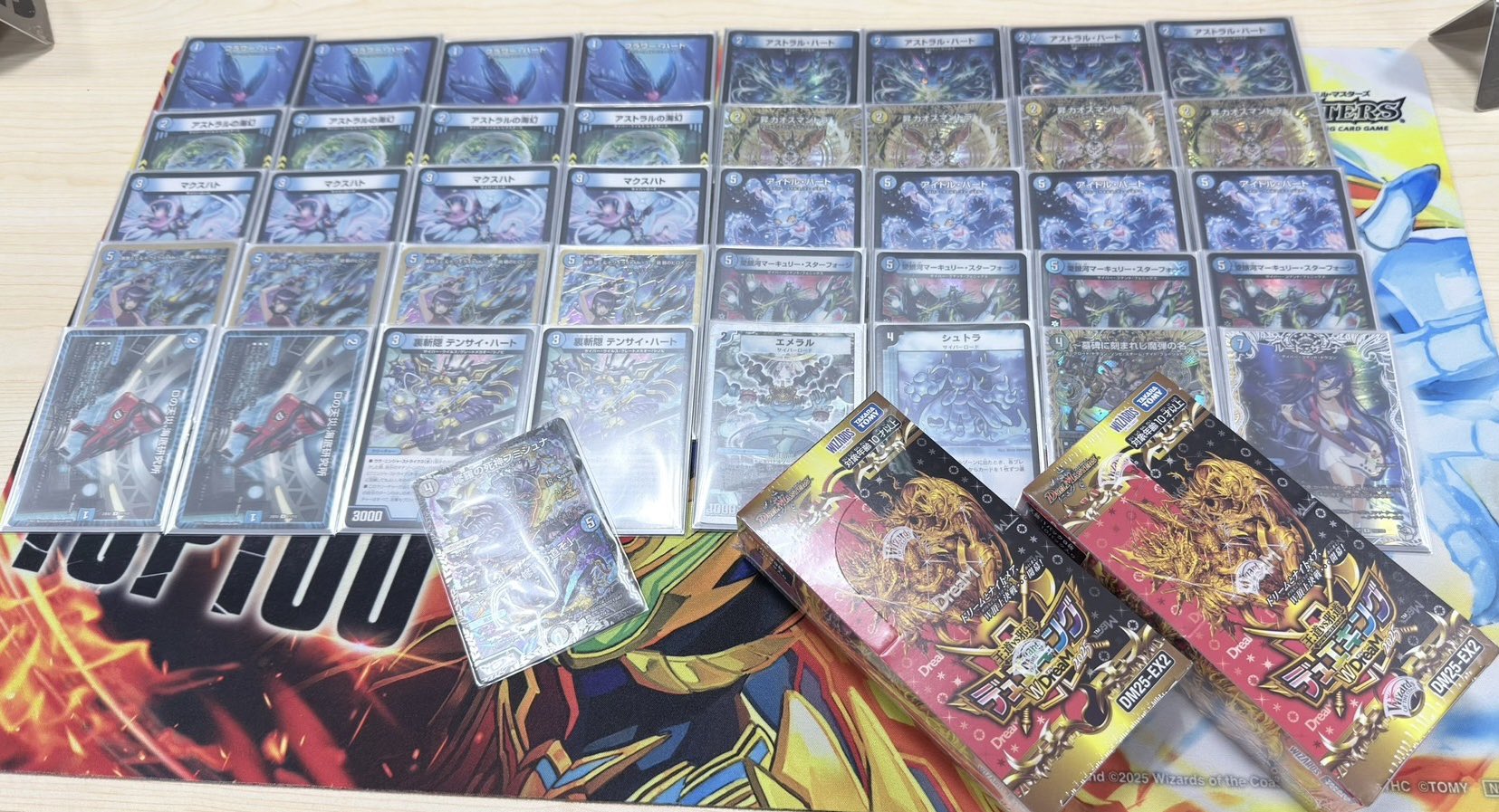 二重スリーブ付き ドロマーゼーロ 環境デッキ デュエマ デッキ 青黒白