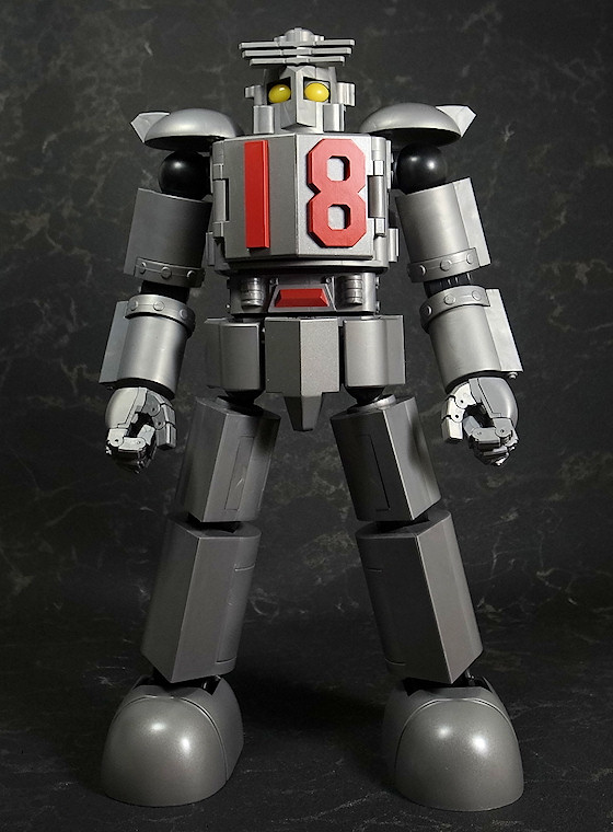 ワールドスコープ 大鉄人17 ワンエイト - トイブロ