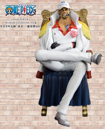 アーカイブコレクション】5/17(水)発送開始 ワンピース アーカイブ