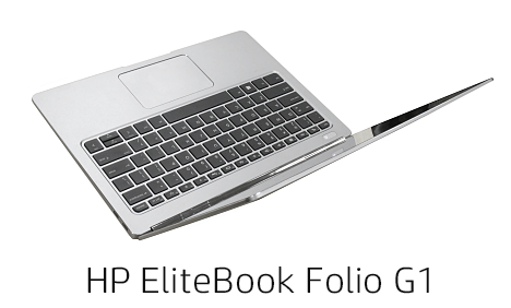 EliteBook Folio G1の製品特徴・性能について（3モデル比較