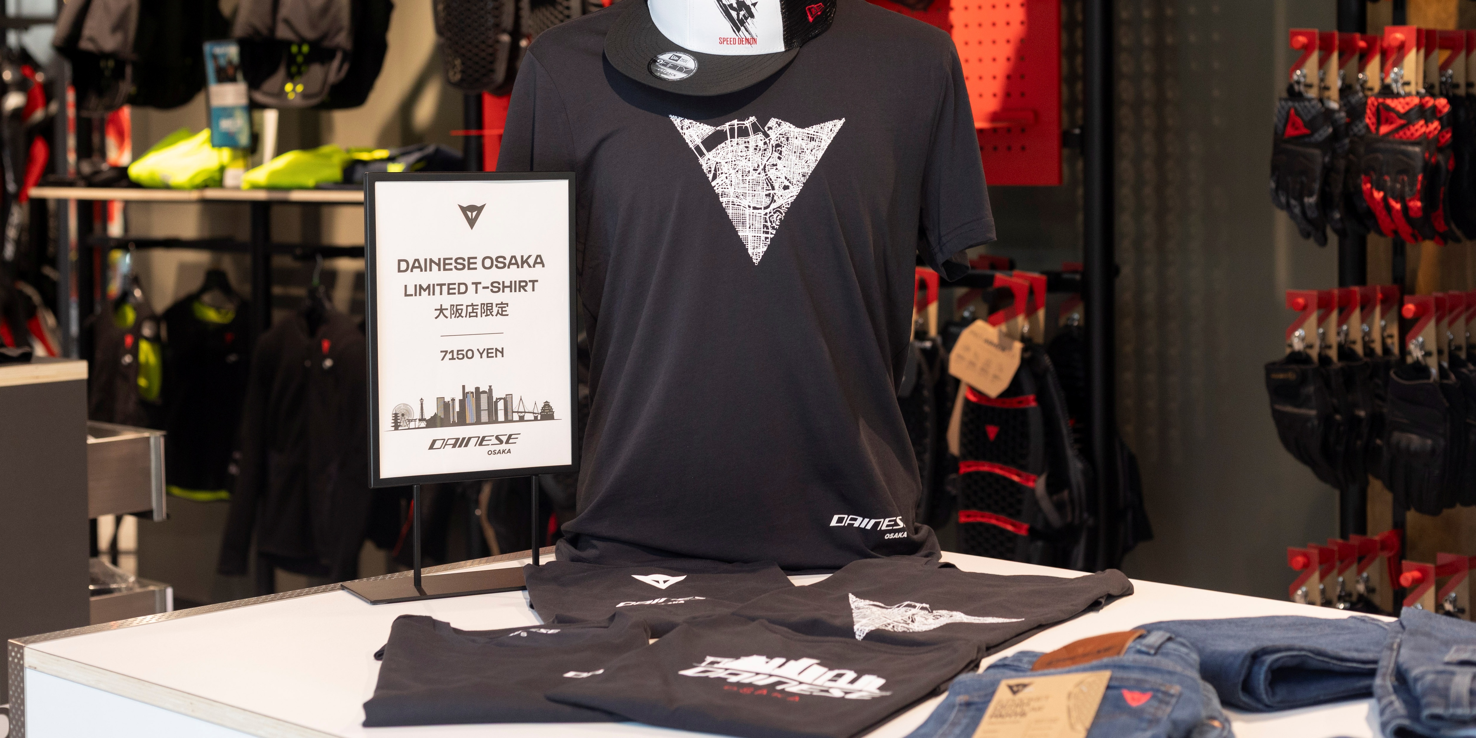 ダイネーゼ大阪 Dainese Osaka | オフィシャルWEBサイト | 限定モデル
