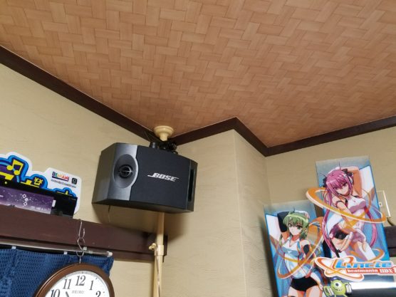 BOSE 301V を GMA-3 で天井付近に固定したい - FlipFlopBlog