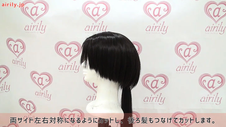 沖田総司の愛剣の一つ おしゃれに気を遣う刀擬人化男士風 | コスプレ