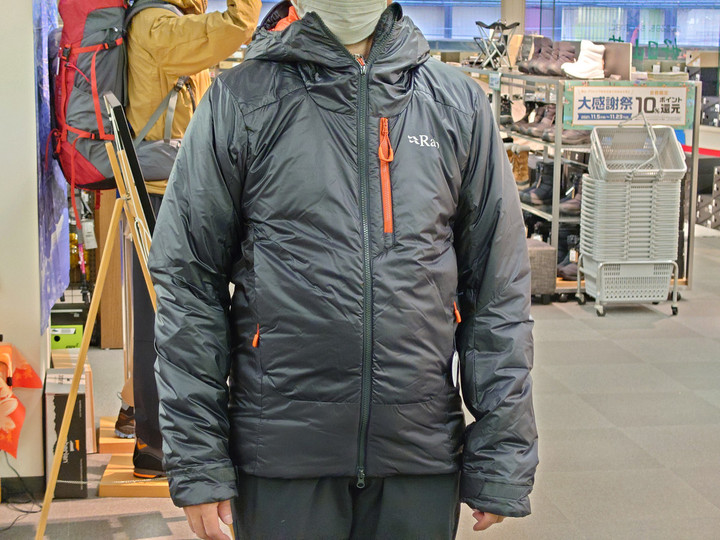 好日山荘 横浜西口店 : Rab（ラブ）のインサレーション続々入荷中です♪
