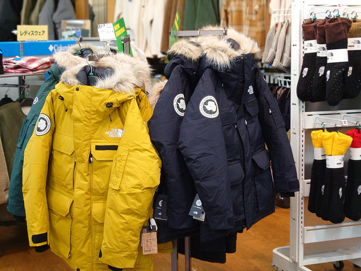 好日山荘 横浜西口店 : 【入荷情報】[22FW] THE NORTH FACE/Southern